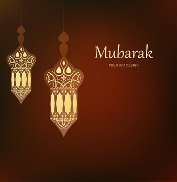 Decorative lamps arabic style. Ramadan Kareem background