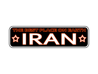 The Best Place On Earth Iran