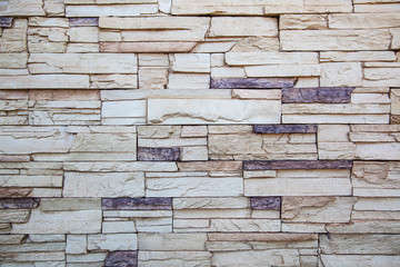 Modern brick wall,Modern stone texture background