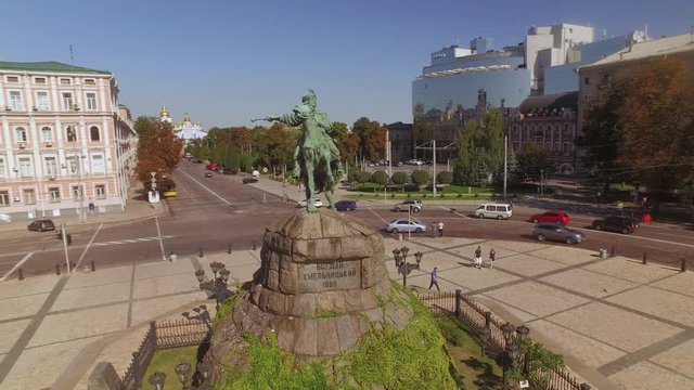 The Bohdan Khmelnytsky Monument, Kyiv, Ukraine. Памятник Богдану Хмельницкому, Киев, Украина