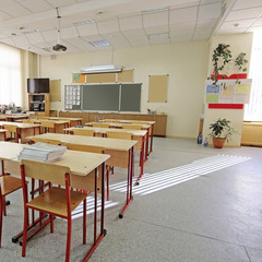 Interior of an empty school class