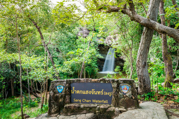 Fototapeta premium Amazing Thailand of the hole waterfall (Sang chan waterfall) in Pha Taem National Park, Ubon ratchathani, Thailand.