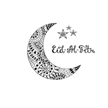 Vector Illustration Eid al Fitr