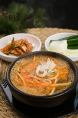 naejang tang. Beef Tripe and Intestine Soup .