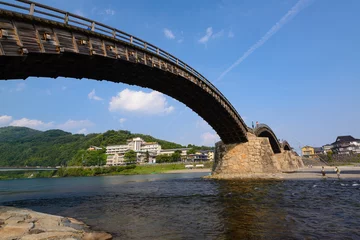 Papier Peint photo autocollant Le pont Kintai 錦帯橋