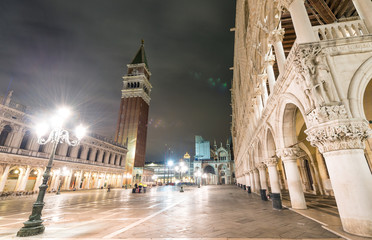 St Mark Square at night, Venice, Italy