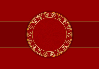 Traditional Chinese Greeting Card Template, Auspicious Cloud 