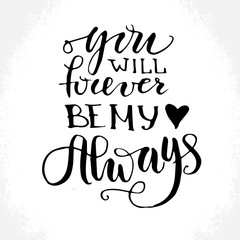 Hand drawn vector lettering print. 