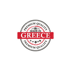 Made in Greece, Premium Quality printable grunge label / stamp. Print colors (CMYK) used