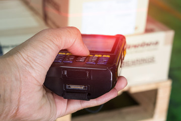 RFID © suthicha