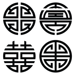 Traditional Oriental Korean symmetrical zen symbols in black symbolizing longevity, wealth, double happiness
