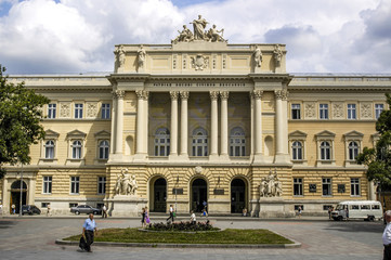 Fototapeta na wymiar Lviv, university, Ukraine, Western Ukraine