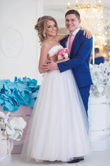 Naklejka premium wedding, newlyweds