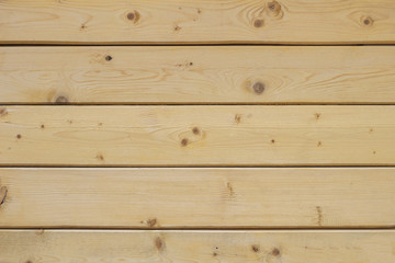 Fototapeta premium Wooden slats. Wood background.