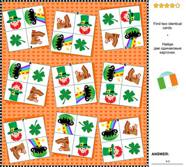 Fototapeta premium Visual logic puzzle St. Patrick's Day themed: Find the two identical cards. Suitable both for children and adults. Answer included. 
