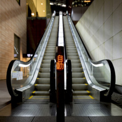 Escalator