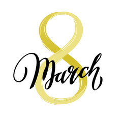 8 March Women's Day card