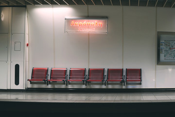Metro station Akropoli  in Athens