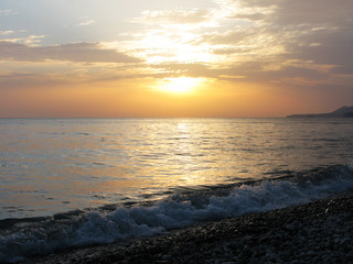 Fantastic sea ocean golden sunset horizon sky photo