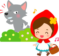 赤ずきんちゃんとオオカミ