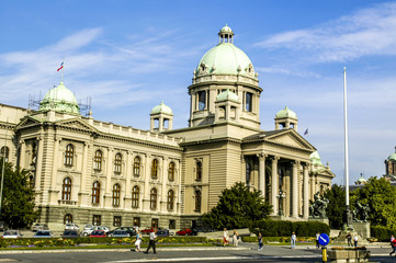 Beograd, parliament palace, Serbia-Montenegro, Belgrade