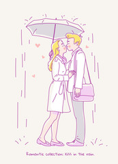 Young couple kissing in the rain under an umbrella