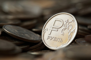 Russian ruble coin