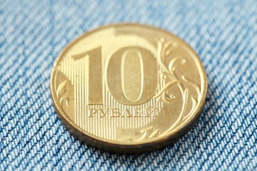 Russian ruble coin