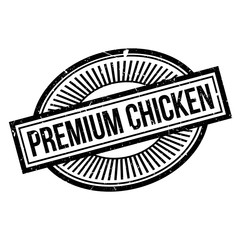 Premium Chicken rubber stamp. Grunge design with dust scratches. Effects can be easily removed for a clean, crisp look. Color is easily changed.