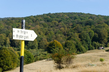 Bogdan peak in Sredna Gora mountain, Bulgaria