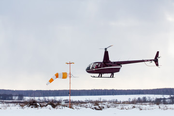 Small helicopter arrived at the airport