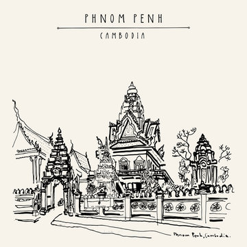 Wat Ounalom, main Cambodian Buddhist temple, Phnom Penh. Artistic travel postcard