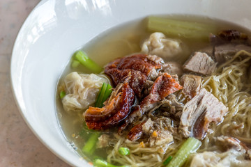 Roast duck wonton noodle soup