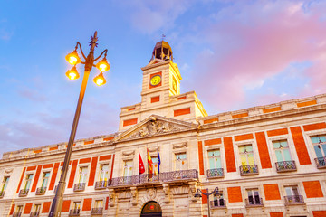 The Sol Square in Madrid