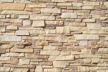 beige stone wall bricks surface texture pattern