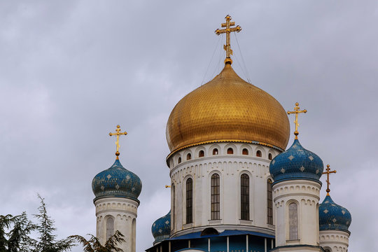 Orthodox Church. Uzhgorod
