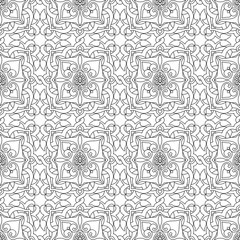 Arab Design. Islamic seamless pattern Vector.