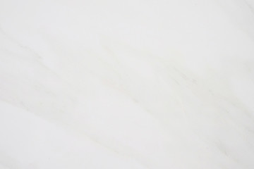 Obraz premium White marble surface texture background, stone decorative material