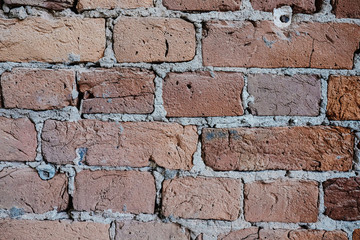 old brick walls