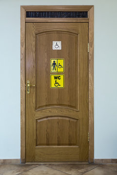 The disabled toilet in a public building.