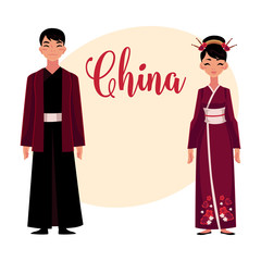 Chinese man and woman in national costumes, embroidered dress and long robe with jacket, cartoon vector illustration with place for text. People from China in Chinese national clothes