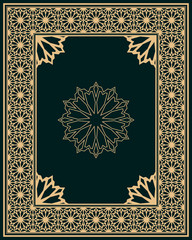 Quran template cover. Blue and gold design for koran book.