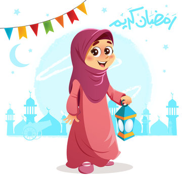 Beautiful Muslim Girl Celebrating Ramadan