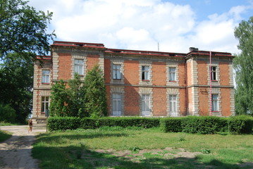 Krosniewice, Palac.