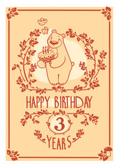 Vector Happy Birthday greeting card with cute bear and cake. Invitation design.