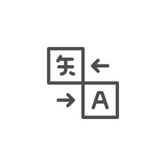 Translation service line icon