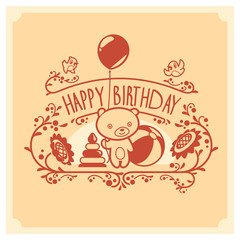Vector Happy Birthday greeting card with cute teddy bear and toys. Invitation design.