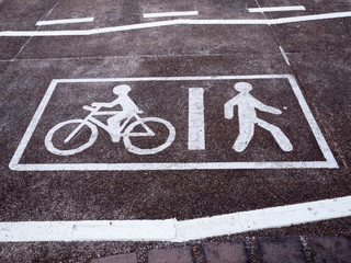Bicycle lane or walking lane sign