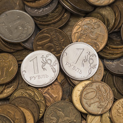 Russian coins, rubles