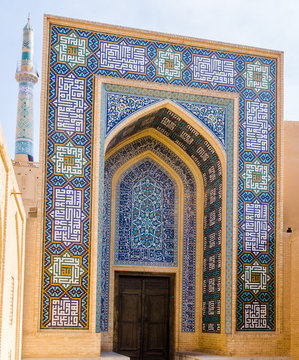 back entrance of jame Mosque in Yazd - Iran